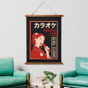Karaoke Shibuya Tokyo Hanging Tapestry