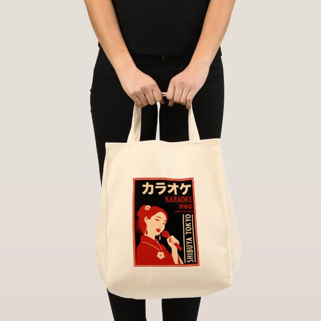 Karaoke Shibuya Tokyo Tote Bag (Front (Product))