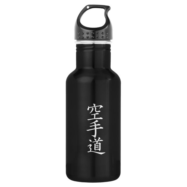 Karate 532 Ml Water Bottle (Front)