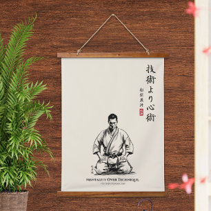 Karate 5th Precept  - Mentality Over Technique Hanging Tapestry