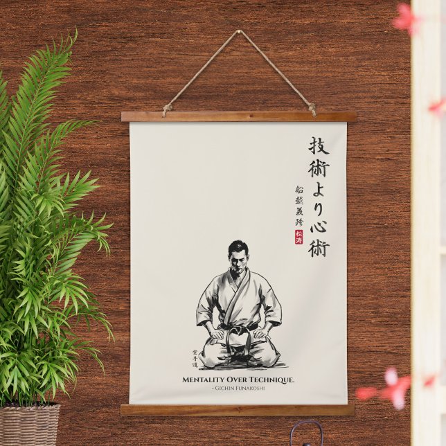 Karate 5th Precept  - Mentality Over Technique Hanging Tapestry (Creator Uploaded)