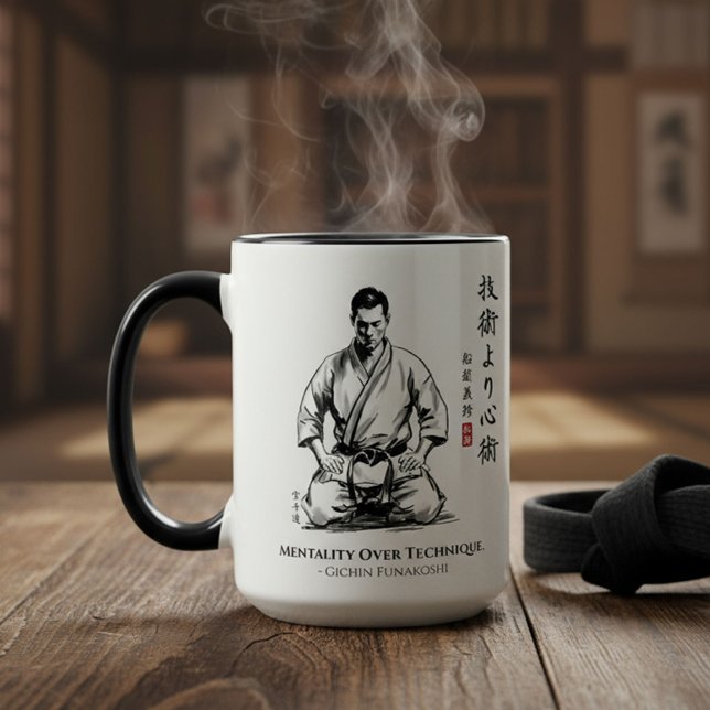 Karate 5th Precept  - Mentality Over Technique Mug (Creator Uploaded)