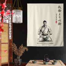 Karate 5th Precept  - Mentality Over Technique