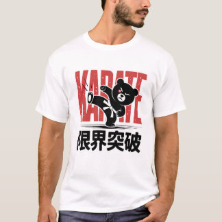 Karate Bear T-shirt