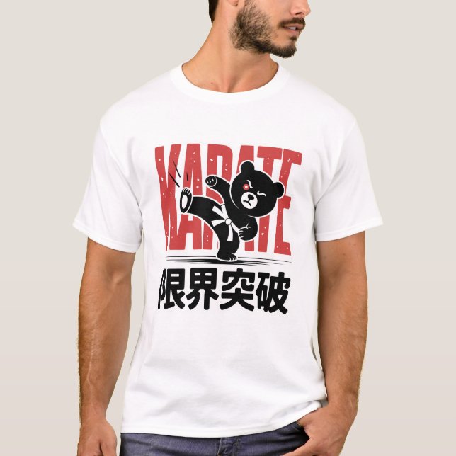 Karate Bear T-shirt (Front)