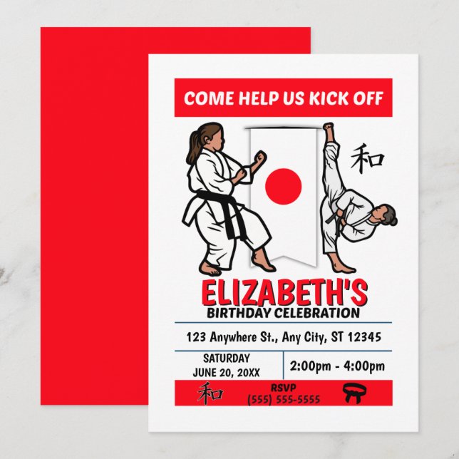Karate Birthday Party Invitation (Girls) (Front/Back)