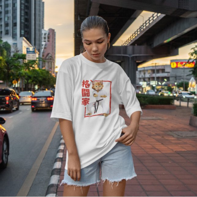 Karate Cat  T-Shirt (Creator Uploaded)