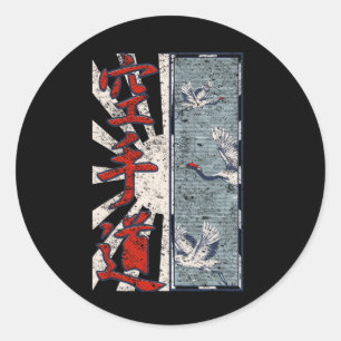 Karate Crane Embodying Strength And Grace Classic Round Sticker