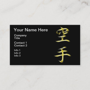 Karate Japanese Kanji Calligraphy Symbol Business Card