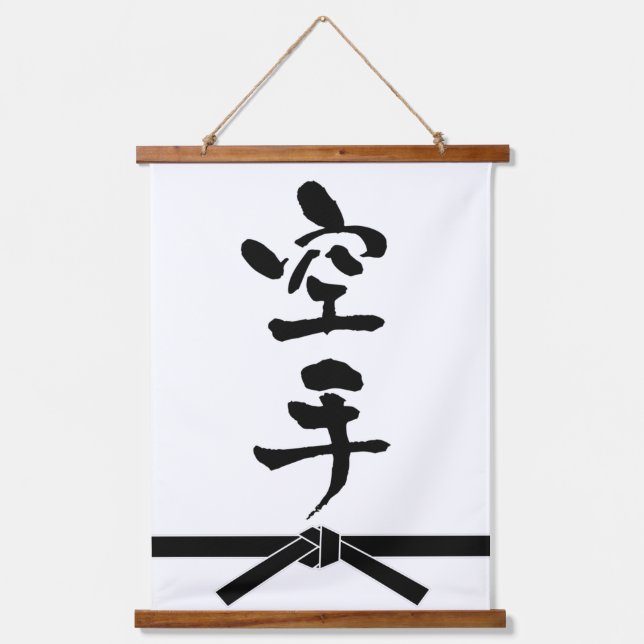 Karate, Japnese Calligraphy Hanging Tapestry (Front)