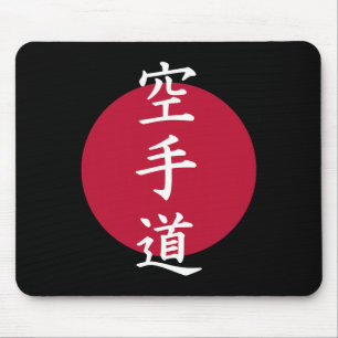 Karate Kanji Symbols 1  Mouse Pad