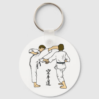 Karate Key Ring