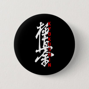 Karate Kyokushin Kyokushinkai Kanji Logo Gym Marti 6 Cm Round Badge