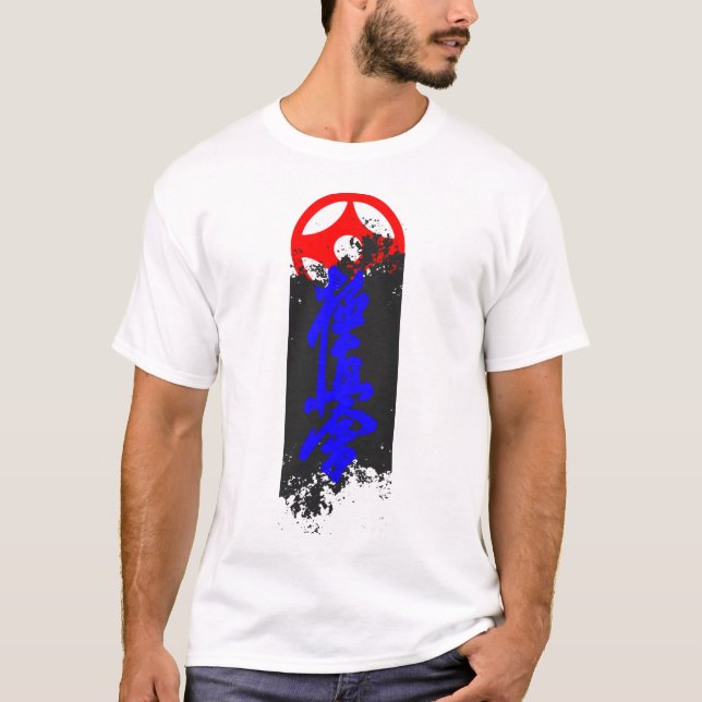 Karate Kyokushin  T-Shirt (Front)