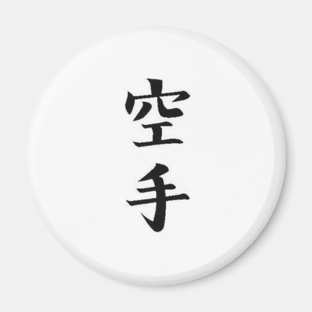 Karate MAgnet (Front)