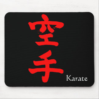 karate mouse pad