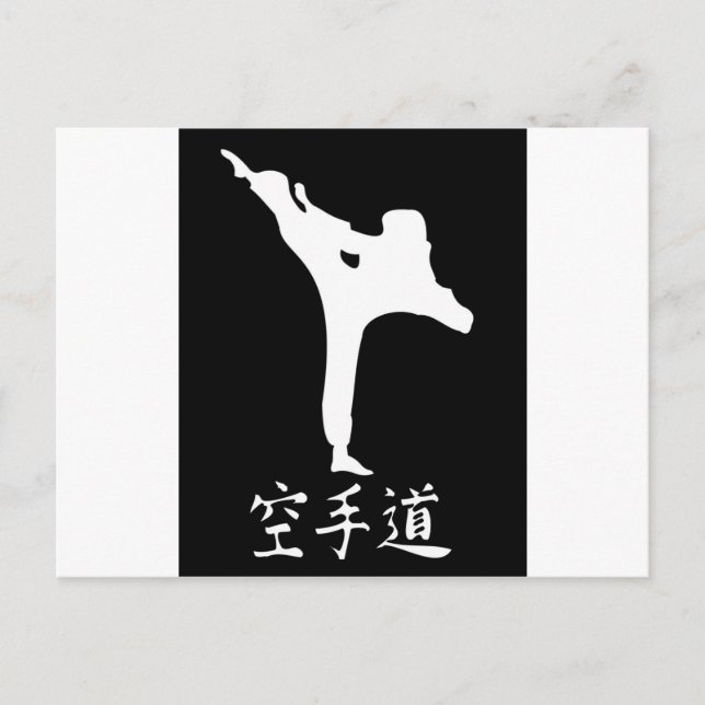 Karate Postcard (Front)