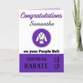 Karate Purple Belt Promotion Congratulations Card