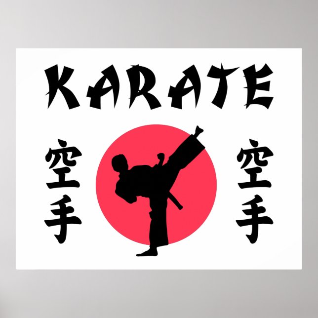 Karate Rising Sun  Poster (Front)