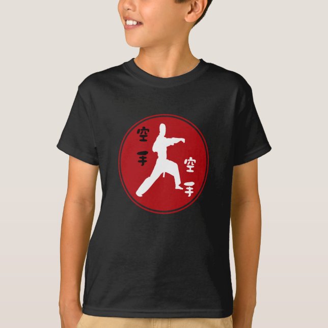 Karate T-Shirt (Front)