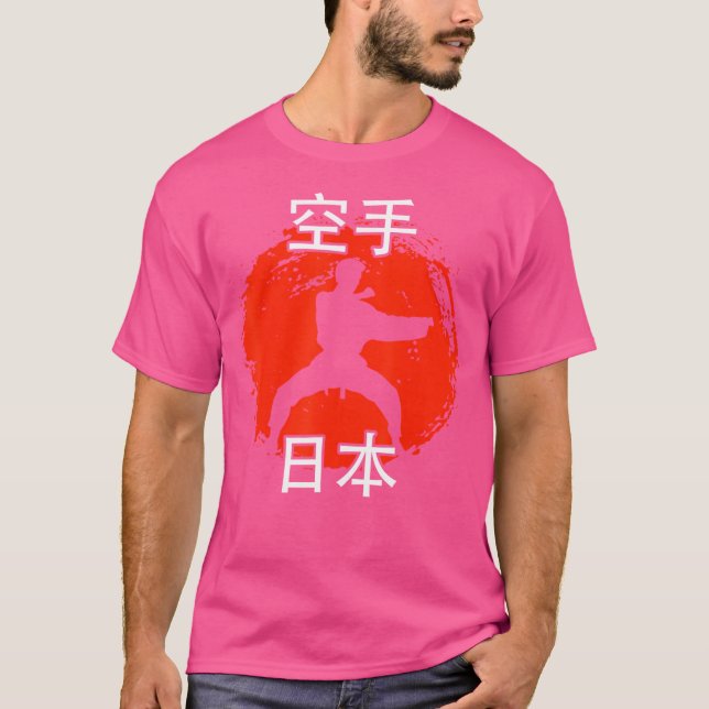 Karate T-Shirt (Front)