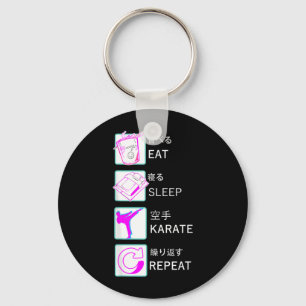 Karate Taekwondo Ju-Jutsu Kung-Fu EAT Sleep Karate Key Ring