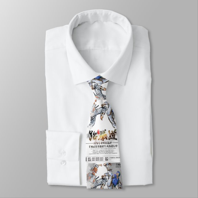 Karate Tournament Poster Tie (Tied)