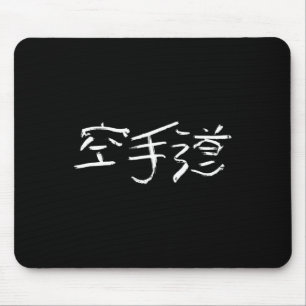 Karatedo (way Of The Empty Hand) Japanese Kanji Ca Mouse Pad