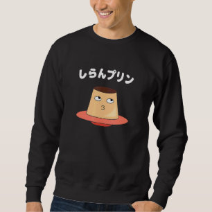 Karen Pudding Oyaji Gag Hot Gag Pudding Joke Dagga Sweatshirt