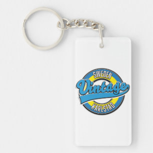 karlstad sweden vintage style logo. key ring