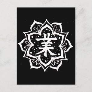 Karma Postcard