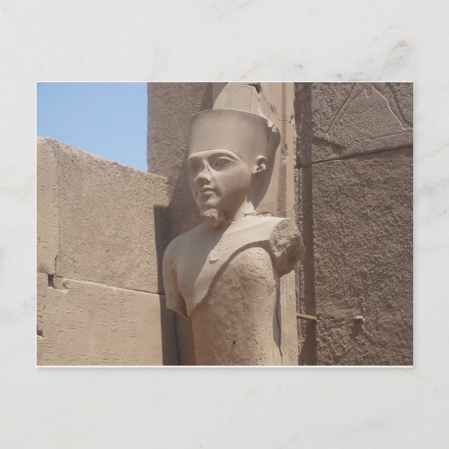 Karnak Postcard (Front)