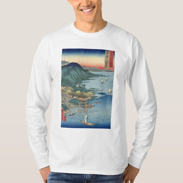 Kashima Temple Titachi T-Shirt (Front)