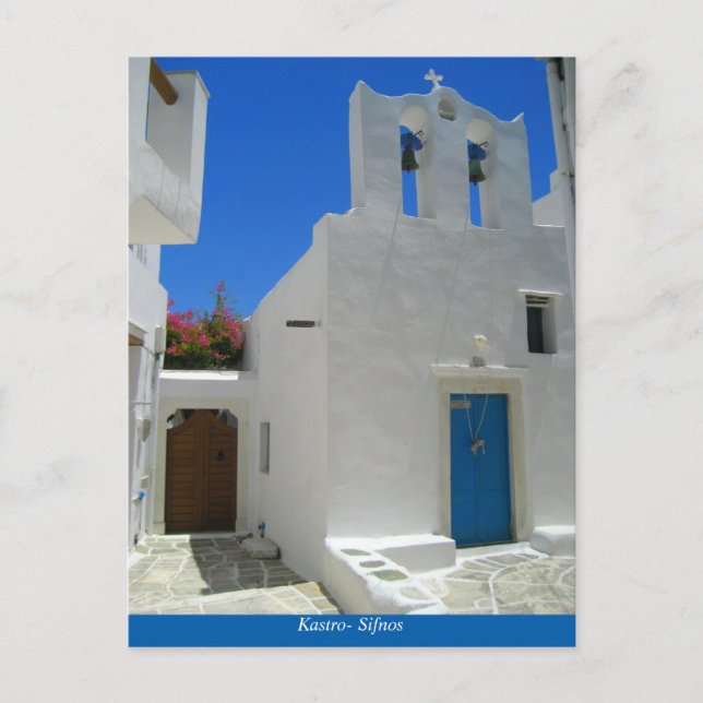 Kastro- Sifnos Postcard (Front)