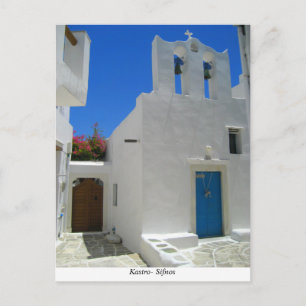 Kastro- Sifnos Postcard