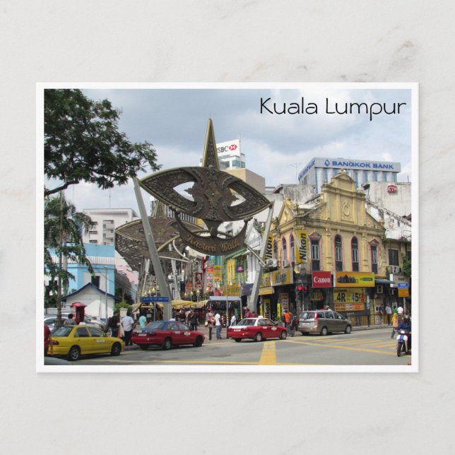 kasturi walk kl postcard (Front)