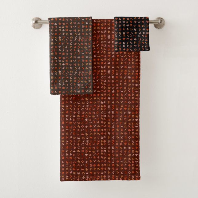 Katakana Bath Towel Set (Insitu)