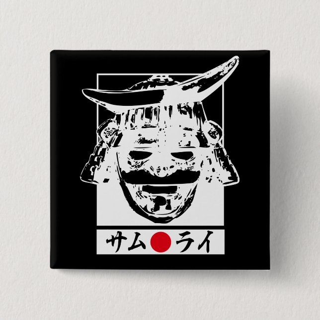 [Katakana] Samurai white character 15 Cm Square Badge (Front)