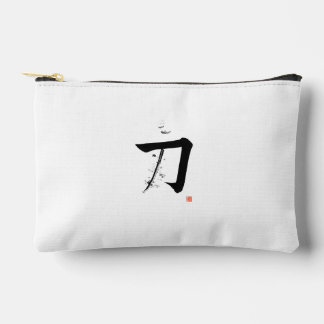 Katana 刀 - The Sword (Japanese Calligraphy) Accessory Pouch