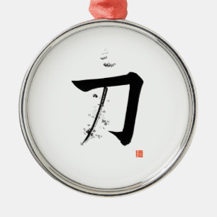 Katana 刀 - The Sword (Japanese Calligraphy) Metal Ornament