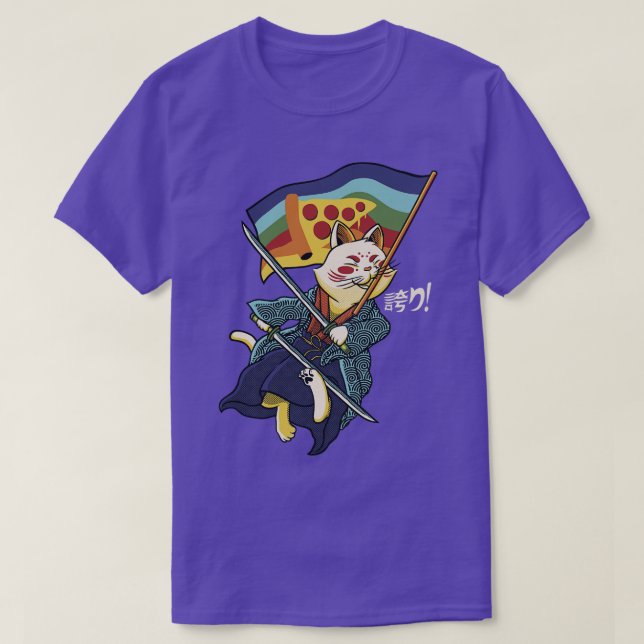 Katana Cat Rainbow Flag Japanese Style Pizza by To T-Shirt (Design Front)