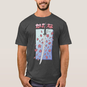 Katana Japanese Style Cherry Blossom Sakura Japan T-Shirt