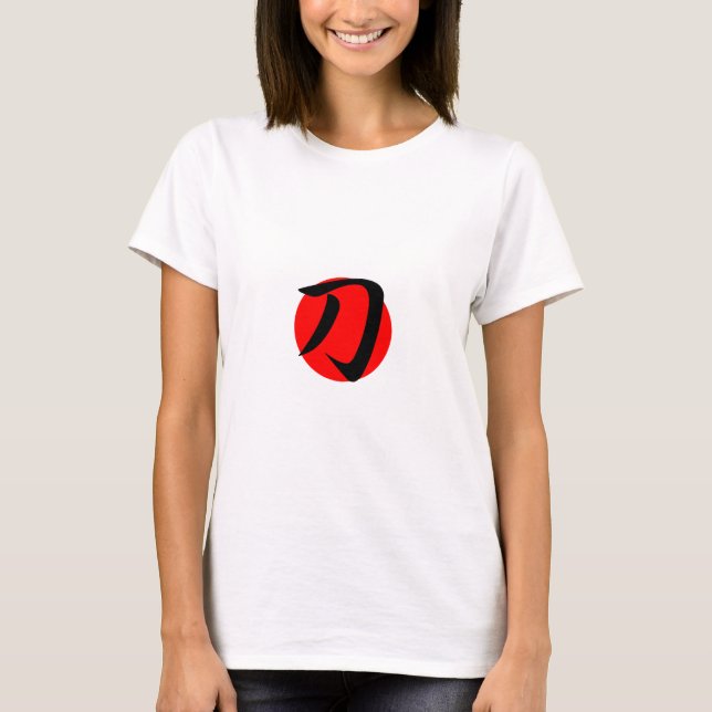 Katana - Katana T-Shirt (Front)