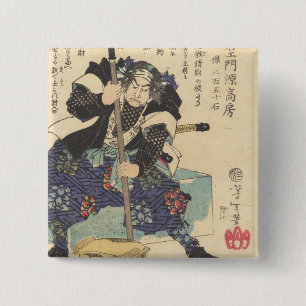 Kataoka Gengoemon 15 Cm Square Badge