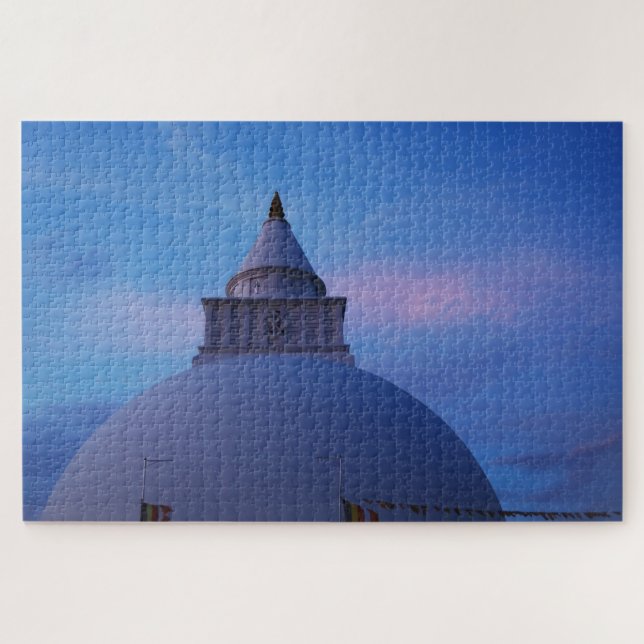 Kataragama Dusk Jigsaw Puzzle (Horizontal)