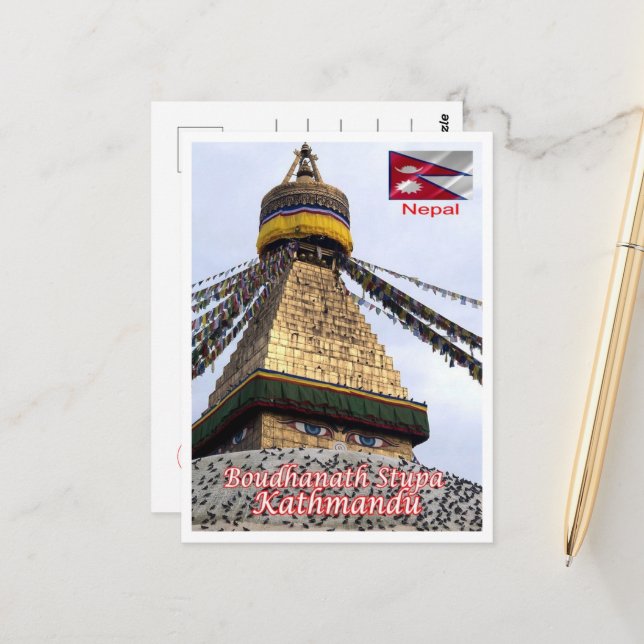 Kathmandu - Boudhanath Stupa - Nepal - Postcard (Front/Back In Situ)