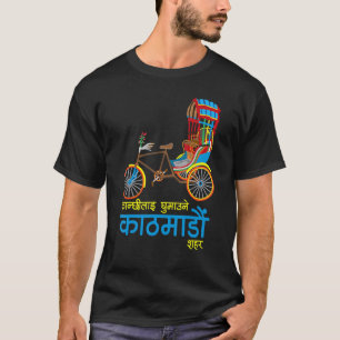 Kathmandu Nepal Nepali Nepalese Font Script Letter T-Shirt