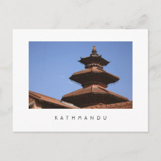 Kathmandu Postcard