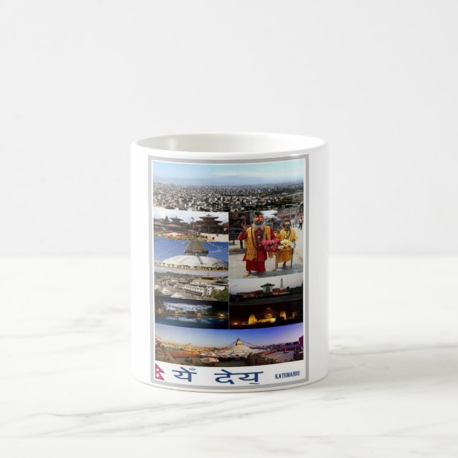 Katmandu - Mosaic - Nepal - Coffee Mug (Center)