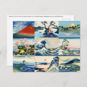 Katsushika Hokusai - 36 Views of Mt Fuji Selection Postcard